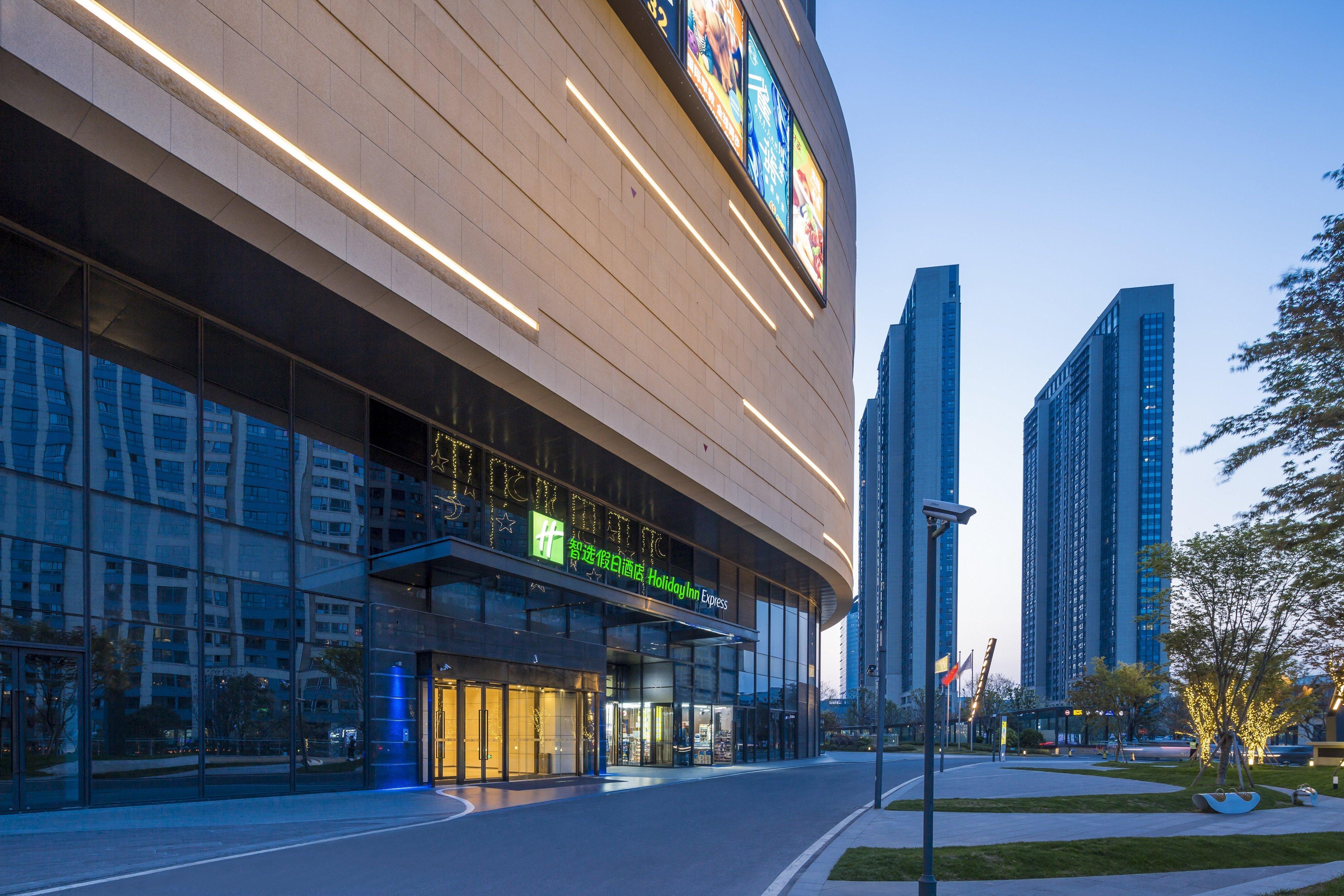 Holiday Inn Express Suzhou New District, An Ihg Hotel Exterior photo